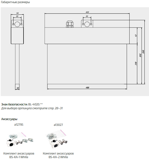 �������. �����